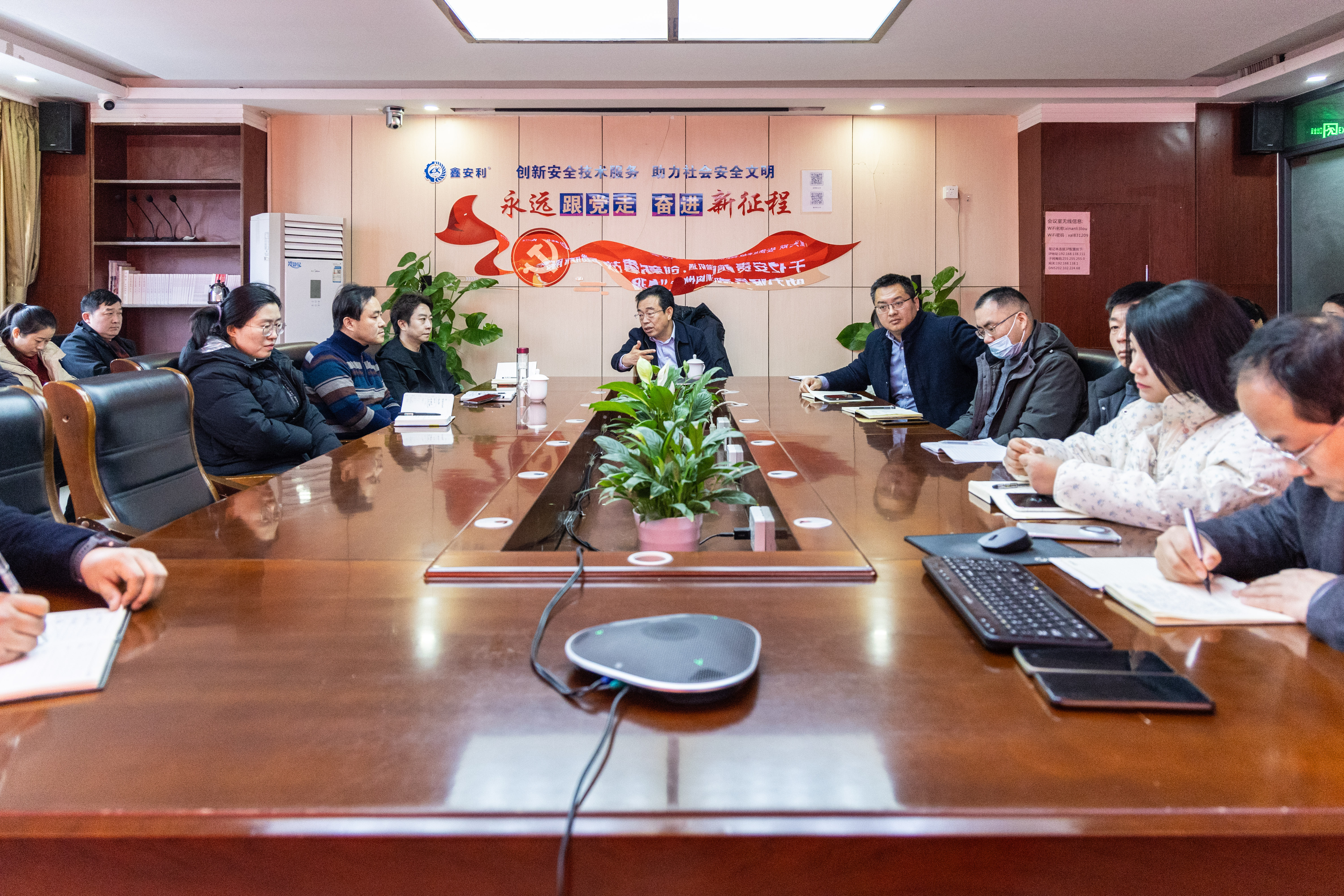 共繪安全服務(wù)新圖景丨第六期安責(zé)險(xiǎn)事故預(yù)防服務(wù)機(jī)構(gòu)發(fā)展研討會(huì)圓滿召開